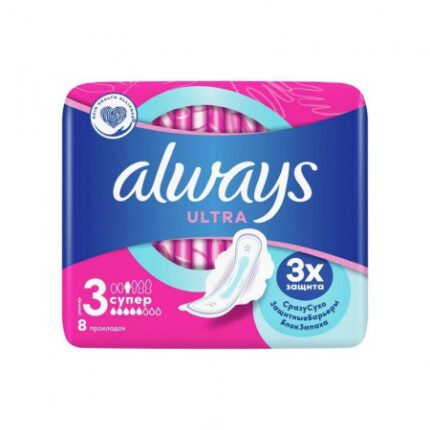 Олвейс прокладки Ultra Super plus №8