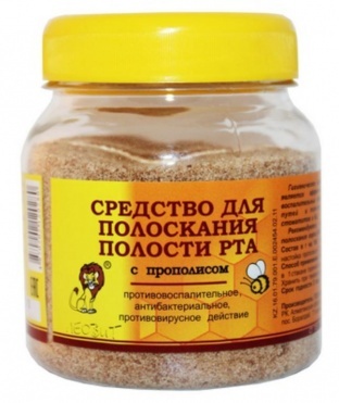 Средство для полоскания с  250г с прополисом