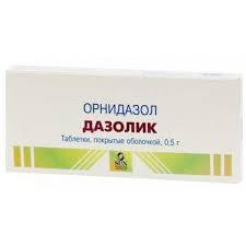 Дазолик 500мг №10