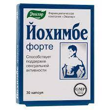 Йохимбе форте 0,2 №30 Эвалар