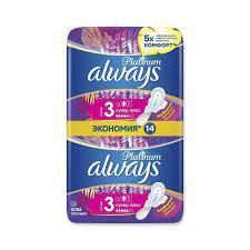 Олвейс прокладки Ultra Super Plus Platinum №14